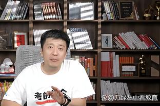 大水冲了龙王庙！两名赫罗纳球员训练时头部相撞，1人伤缺2周