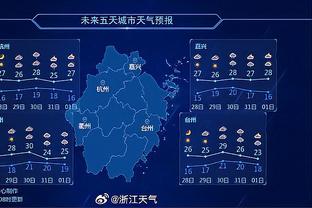 拉莫斯：感谢伯纳乌给予我的爱，我十分感动、骄傲和感激