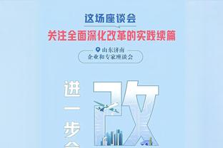 大帝复出！76人首发：恩比德、马克西、托哈、乌布雷、巴图姆