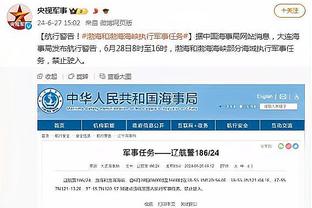 卡塞米罗近2个赛季英超数据：4球3助→1球2助，防守数据全面下滑