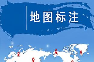 豪取11连胜高居联盟第一且大幅领跑 绿军展露冠军相？今年夺冠？