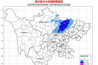 格拉利什数据：1射1正1进球 2过人全部成功 9对抗4成功评分7.7